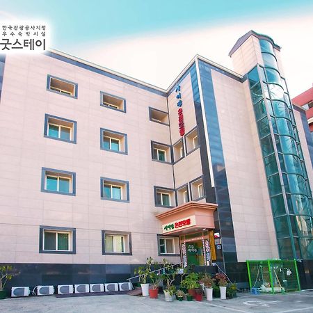 Suanbo Saipan Hot Spring Hotel Chungju Zewnętrze zdjęcie