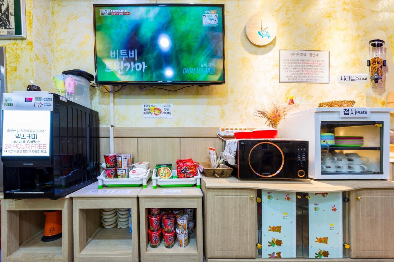 Suanbo Saipan Hot Spring Hotel Chungju Zewnętrze zdjęcie