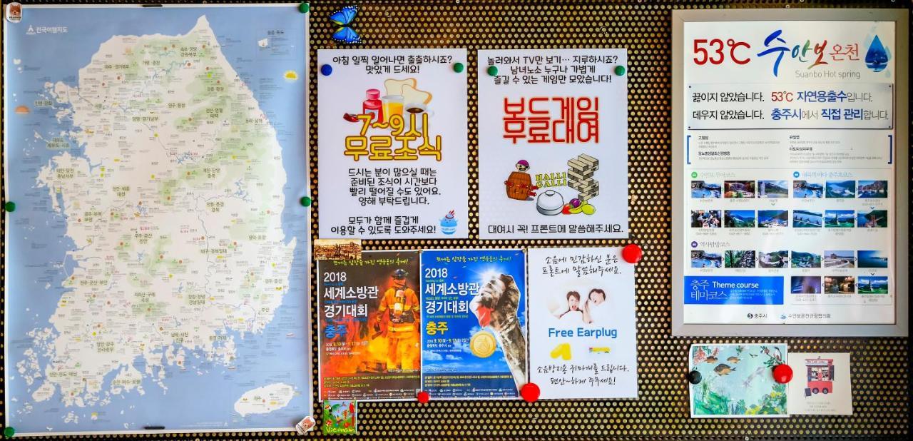 Suanbo Saipan Hot Spring Hotel Chungju Zewnętrze zdjęcie